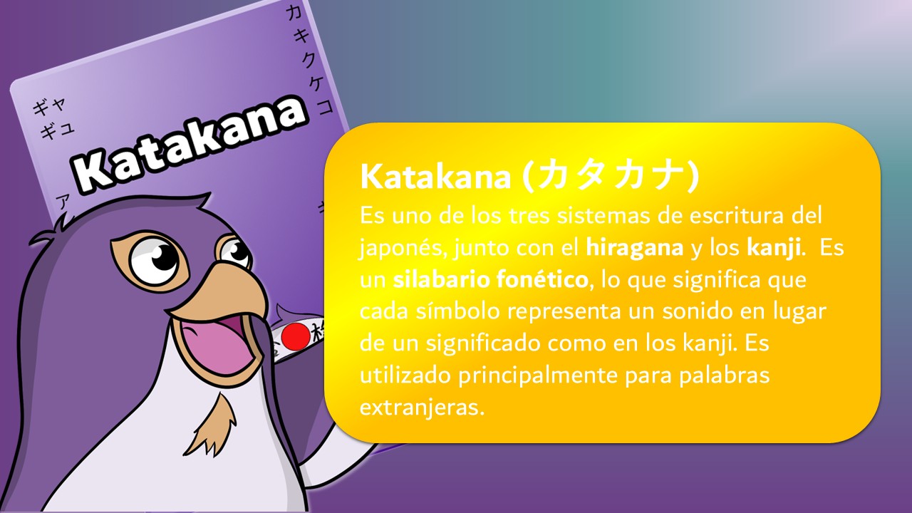 Katakana Image 1